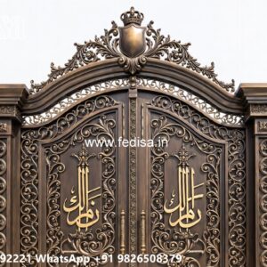 Remote Control Gate Design Inspiration Iron Gate Design For House No-056