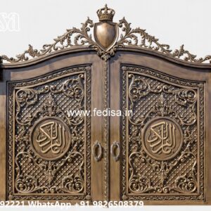 Space Saving Sliding Gate Designs Home Main Gate Design No-057