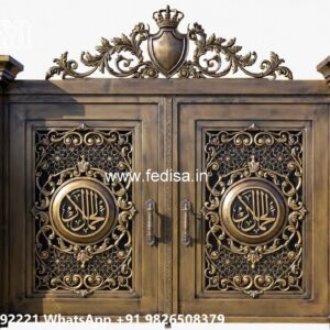 Modern Automatic Gate Designs Boundary Gate Design No-058
