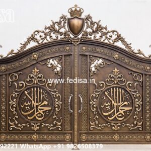 Backyard Gate Design Inspiration Single Gate Design No-062