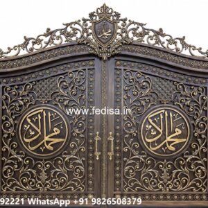 Outdoor Gate Design Ideas Modern Gate Design 2026 No-063