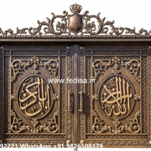 Wooden Garden Gate Design Collection Gate Design 2026 No-065