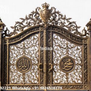 Simple Garden Gate Design Ideas Boundary Wall Design With Gate No-068
