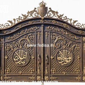 Grand Entrance Gate Designs Steel Gate No-071