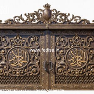 Premium Gate Design Ideas For Bungalows Stainless Steel Gate Design No-072