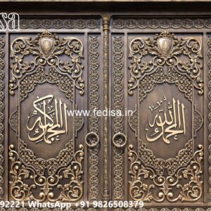 Big House Gate Design Ideas Single Door Iron Gate Design No-074