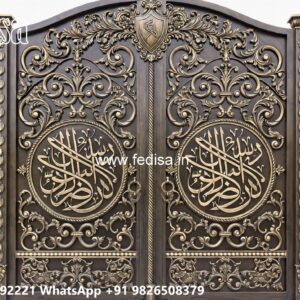 Elegant Villa Gate Design Collection Maharaja Gate Lohe Ka No-075