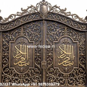 Palace Style Gate Designs Gate Ki Jhalar No-078