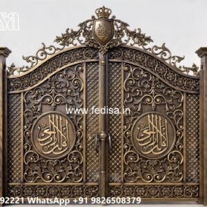 Low Budget Gate Design Ideas Gate Design 2026 No-080