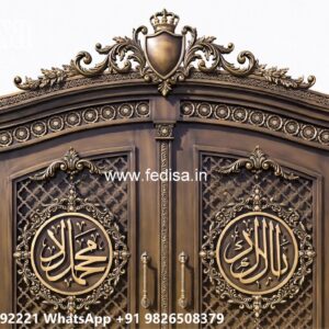 Small House Gate Design Ideas Aluminum Gate Design No-082