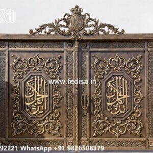 Simple Gate Design Under Budget Main Gate Pillar Design No-083