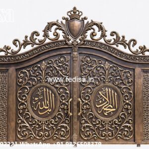Simple Diy Gate Design Ideas Gate Decoration No-088