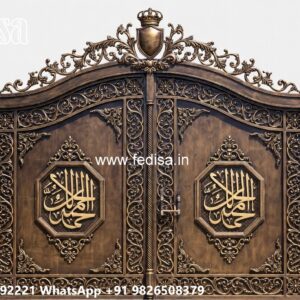 Strong Security Gate Design Ideas Men Gate Ka Design No-090