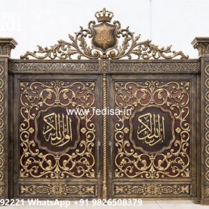 Heavy Security Gate Design Inspiration Grills Gate No-097