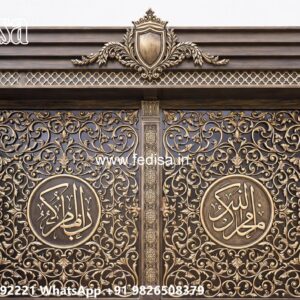 Best Security Gate Designs For Homes Boundary Wall Main Gate Design No-099