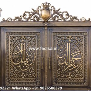 Latest Front Gate Design Ideas Modern Front Gate Design No-100