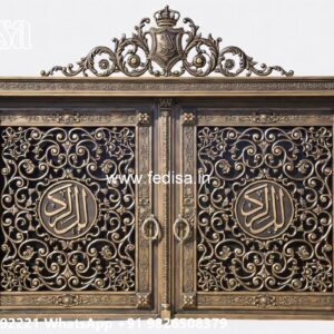 Gate Design Ideas For 2026 Steel Gate Design Catalog No-102