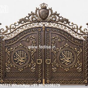 Best Gate Design Collection Latest Gate Design No-105