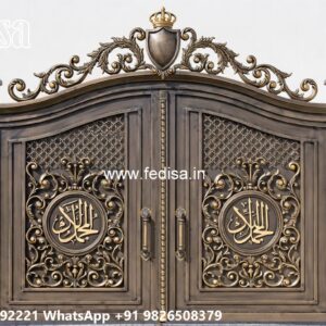 Gate Design Ideas For Every Home Home Boundary Wall Design With Gate No-106