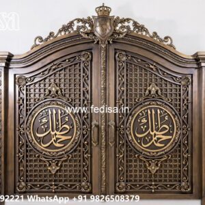 Modern Front Gate Design Styles Rolling Gate Design No-107