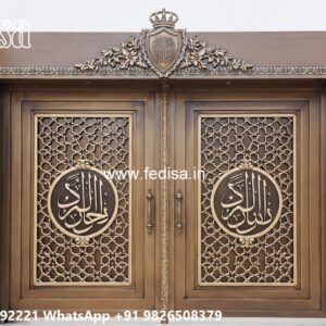Simple Front Gate Ideas Ss Main Gate Design No-109