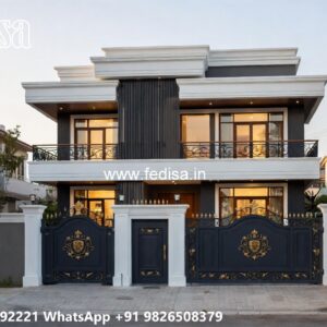 Modern Gate Design Ideas For Dream Homes Gate Design Room No-353