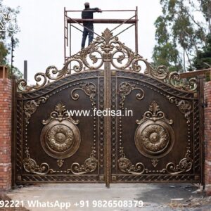 Entry Gate Design Inspiration New Main Gate Design 2026 No-956