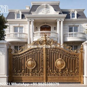 Smart Gate Design For Modern Living Maharaja Gate Design 2026 No-1701