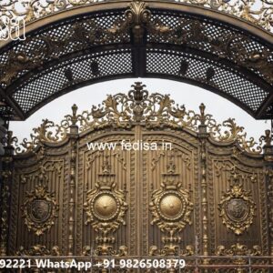 Main Gate Design 2026 With Price Front Gate Design Ideas For Small Houses No-2225