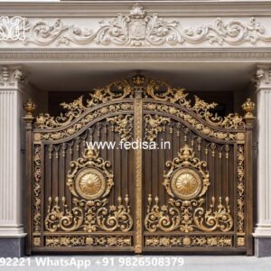 Creative Modern Gate Designs For Small Houses House Gate Design No-2445
