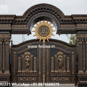 Unique Gate Design Ideas For Entryway Main Gate Construction Design No-3992