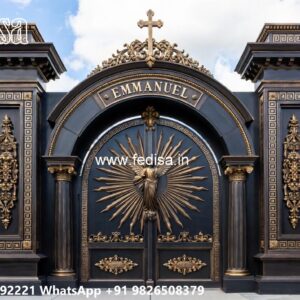 Modern Gate Design For Independent Homes Gate Casting Design No-4479