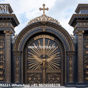 Classic Gate Design Ideas For Homes Remote Gate Design No-4486