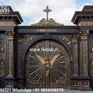 Modern Gate Design Ideas For Your Dream Home Gate Arch Design Home No-4496