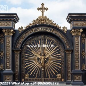 Main Gate Design Ideas For Independent Houses Maharaja Gate New Design No-4509