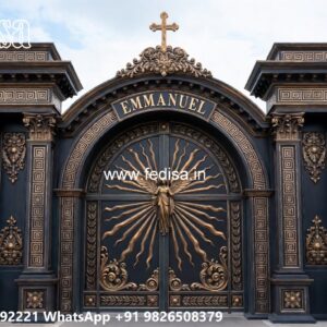 Beautiful House Gate Design Collection Main Gate Rcc Design No-4510