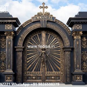 Designer Gate Ideas For Stylish Homes Iron Jali Gate No-4536