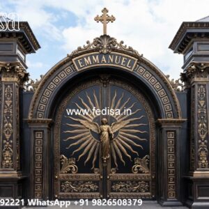 Premium Designer Gate Ideas Overhead Gate Design No-4542