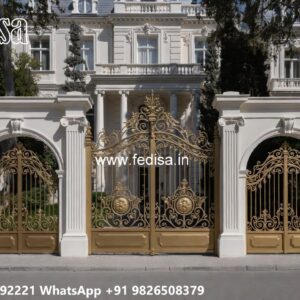 Small Garden Gate Design Ideas Tiles For Main Gate Pillars No-5346