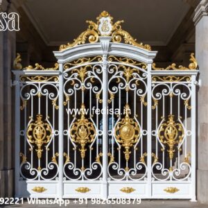 Aluminum Gate Design Small House Gate Design Ideas No-7165