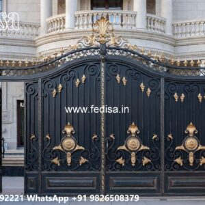 Modern Gate Design Inspiration For Houses Gate Design Color No-7617