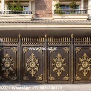 Modern Home Gate Ideas