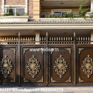 Simple Entry Gate Designs