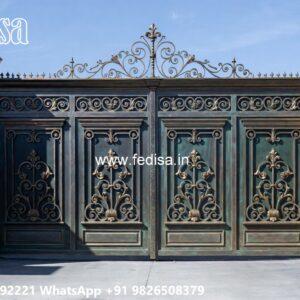 Modern Main Gate Design