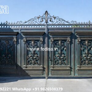 Jali Wala Gate