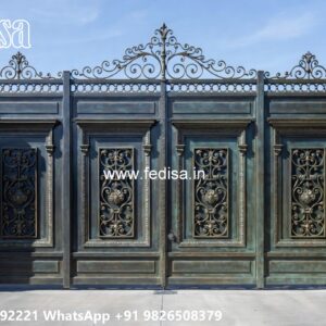 Gate Paint Design