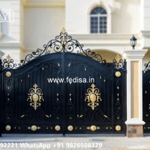 Compound Wall Gate