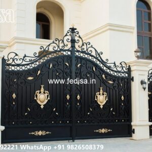 Collapsible Gate Design