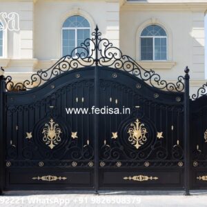 New Main Gate Design 2029