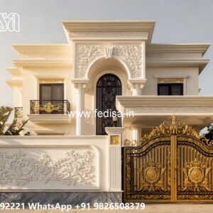 Elegant Front Gate Design Ideas Board Gate Design No-10023